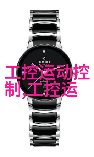 实验室设备生产厂家-高精度仪器制造探索科学研究的先锋之路