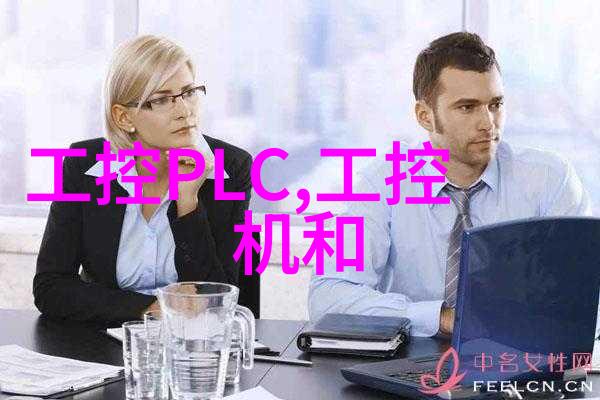 工业级带式干燥设备的应用与优化