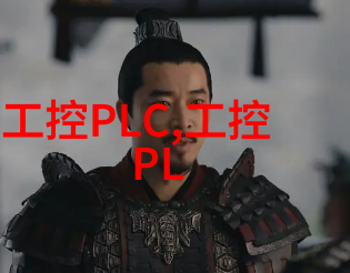 嵌入式开发工程师未来科技的重要支柱与创新的驱动力