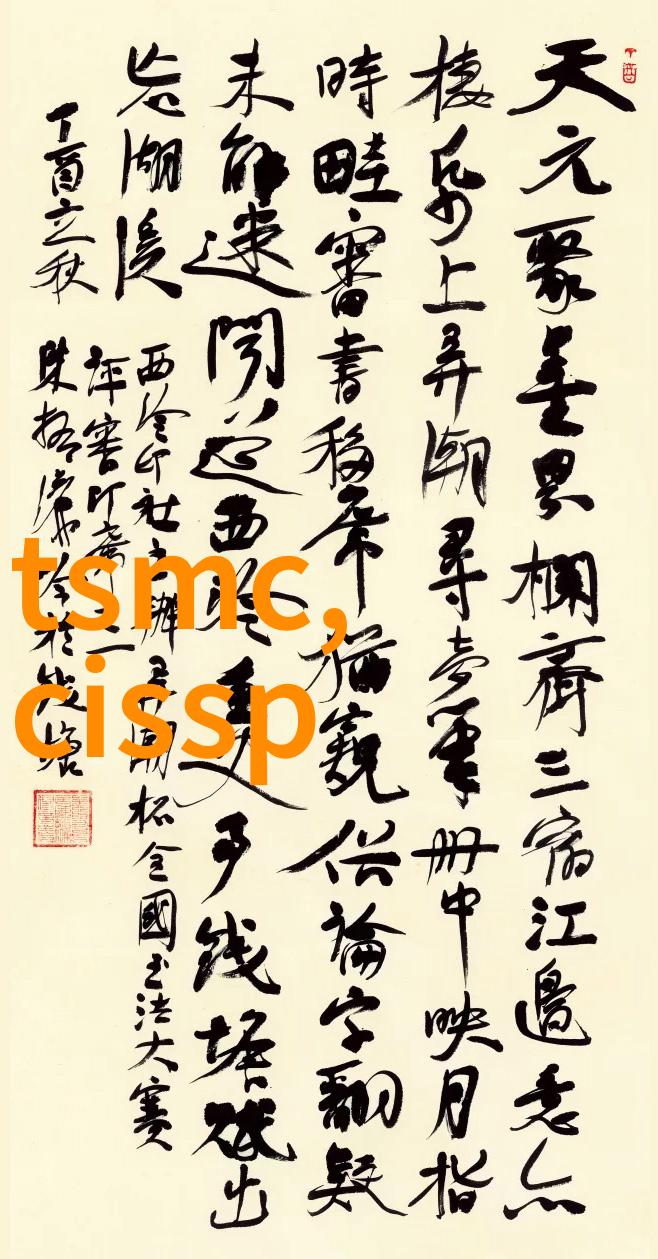 海上繁花的梦幕落下