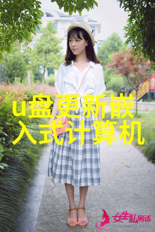 粘钢加固技术新时代建筑安全的坚固基石
