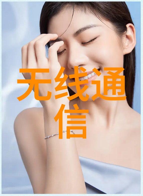 年轻水嫩的漂亮大学美女酒店我遇见了一个小确幸的地方