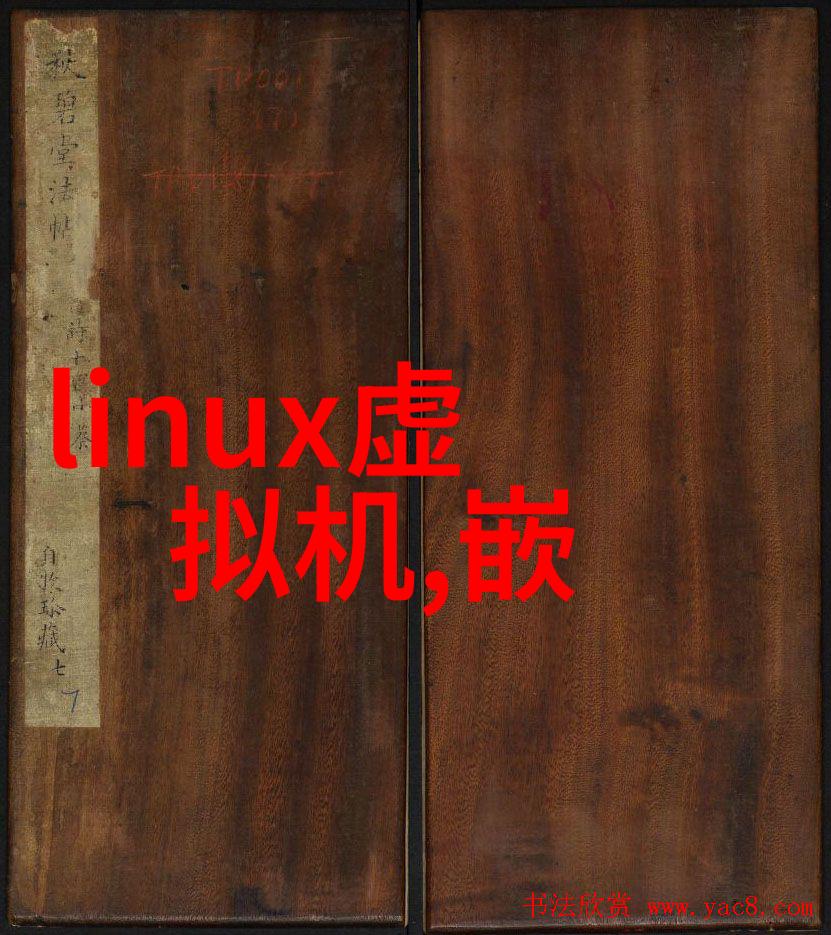 地埋式一体化污水处理设备喷雾除尘