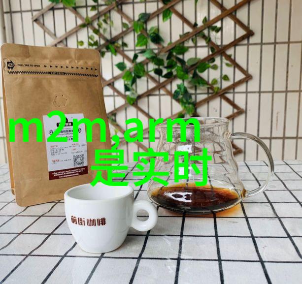 智能仪表方案-探索未来物联网时代的智能仪表解决方案