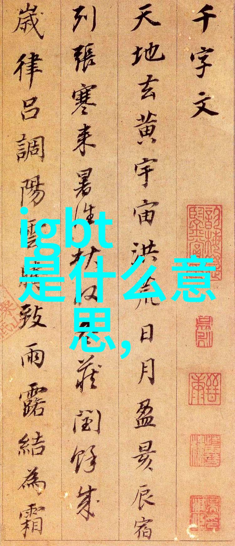 实验室选矿设备能否实现高效低成本的金矿提取
