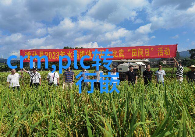 输送设备在现代工业生产中的应用与发展研究