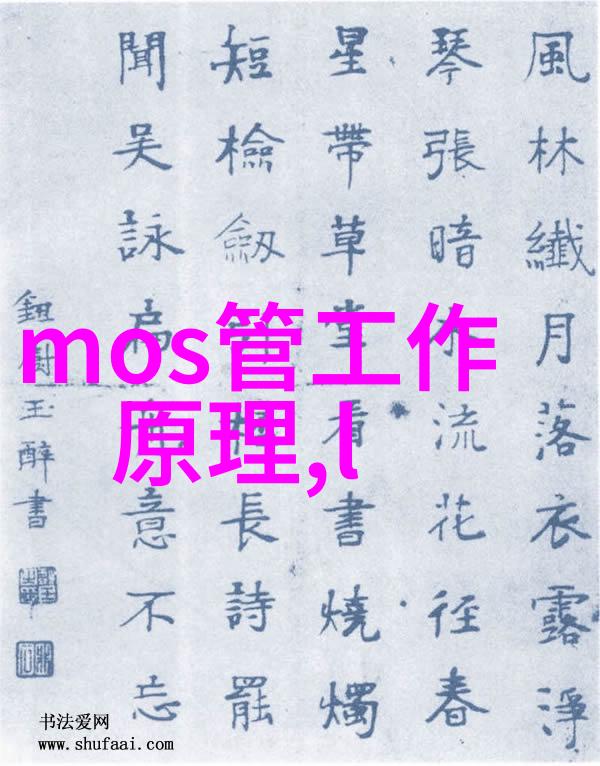 如何保证市政供水中的接头连接安全可靠
