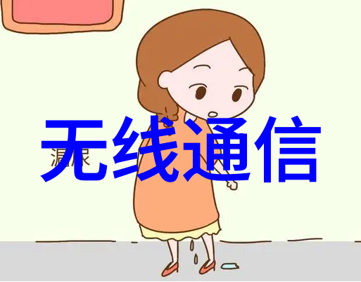液体之轮往复泵的旋律与力量