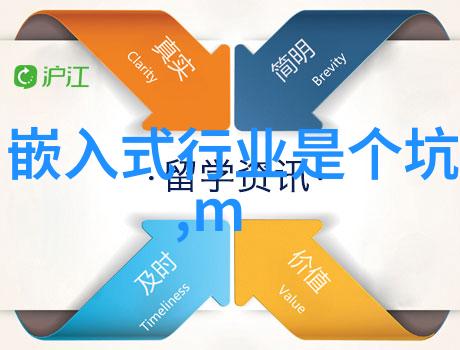 生命周期密码解锁利用什么手段可以分析和理解复杂的膜复合物结构呢