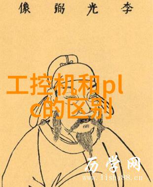 嵌入式系统工程师应届生简历撰写指南突出技术实力与创新潜能