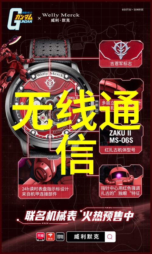 娘娘腔小说未删减免费全文阅读奇幻冒险情感故事