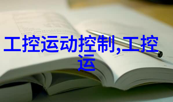 腿分大点就不疼了免费播放健康生活方式的简单秘诀