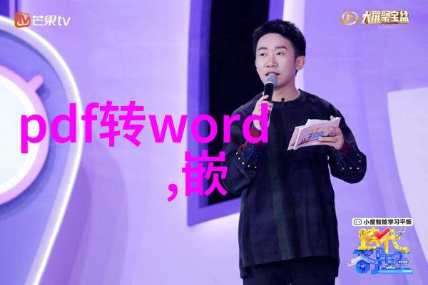 测评工具我来试一试这个新出的软件看看它的实用性怎么样