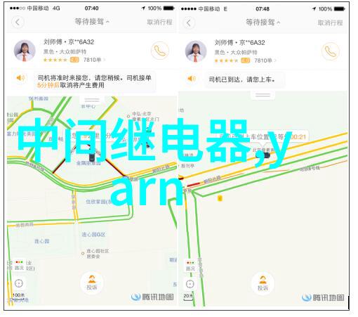 高频振动加热器能够快速杀死食用菌中的细菌但它的成本较高吗