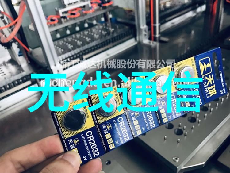 厨卫名称大全创意满分的家居解决方案