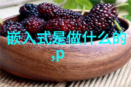 塔的秘密幻想中的填料之旅