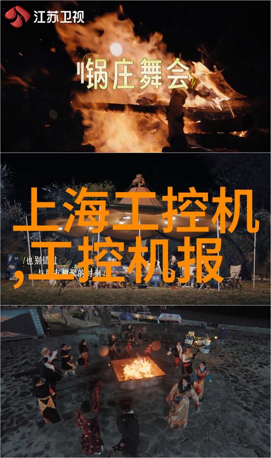 中国中车股票分红配股消息-中国中车宣布分红配股计划激励投资者共享成长