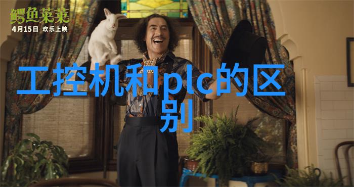 从零到英雄成为顶尖的嵌接设计师需要掌握什么能力