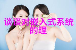 工业废水的处理方法有哪些净化之道揭秘工业废水处理的奥秘