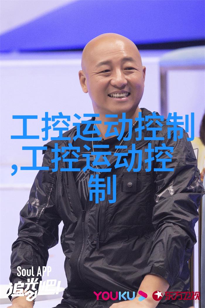 复古客厅
