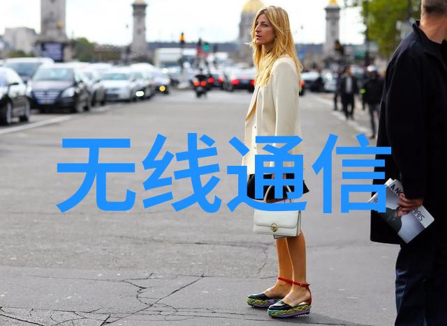 嵌入式工程师前景别被代码迷住了未来是你的舞台