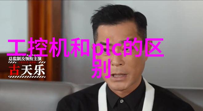天界之镜揭秘古老传说中的神秘力量