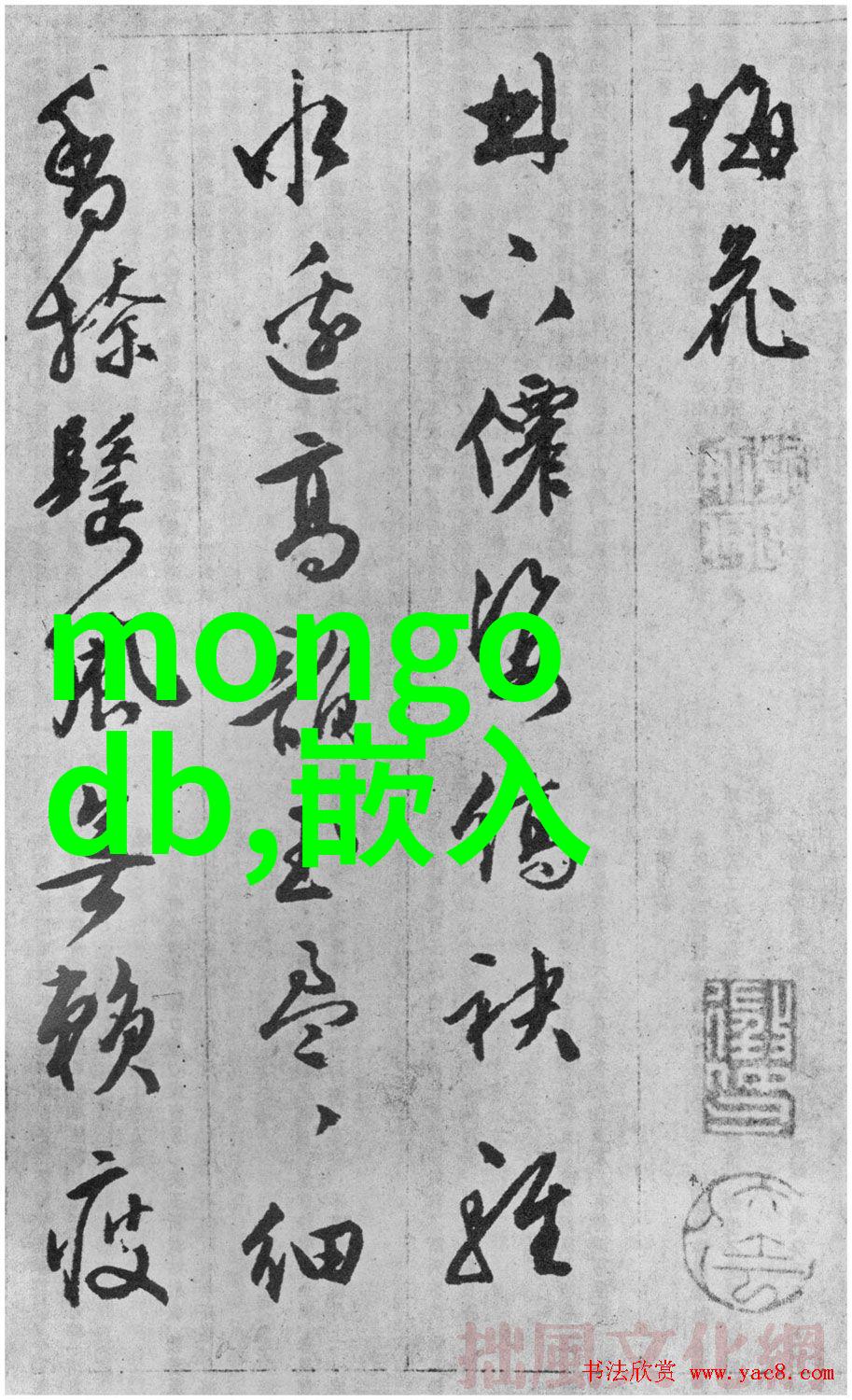 宝宝你好夹啊都拉丝了剖析夹心饼干视频中的创意与魅力