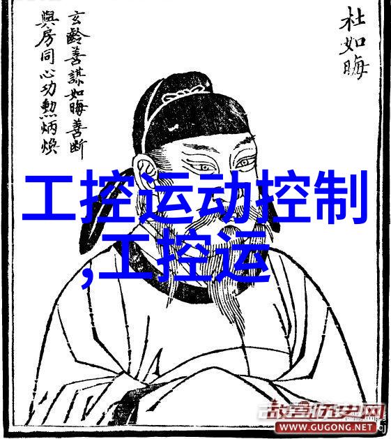 泓格微型隔离型转换器新品发布tM-7520A
