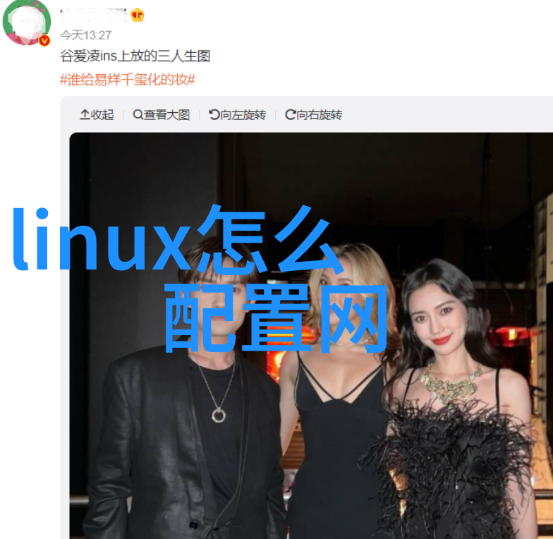 智能交通网违章查询系统的研究与应用基于大数据分析的违法行为预测与管理策略
