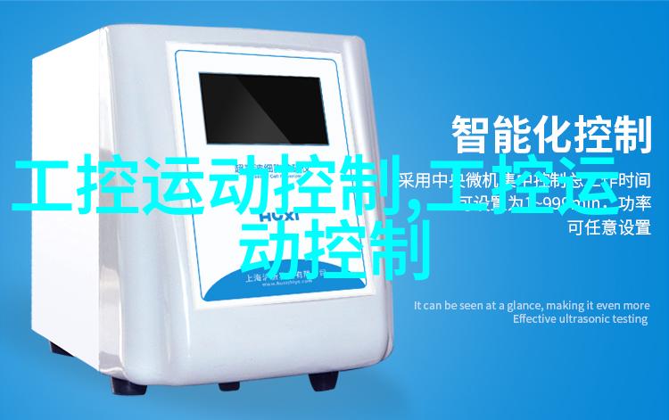 玻璃隔断优雅分区