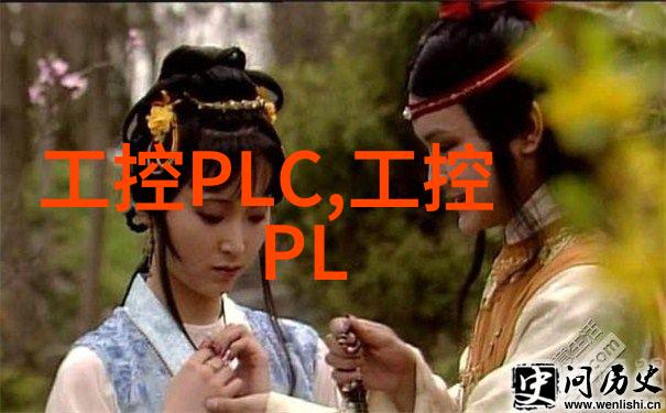 化工机械的工作原理高效合成生产