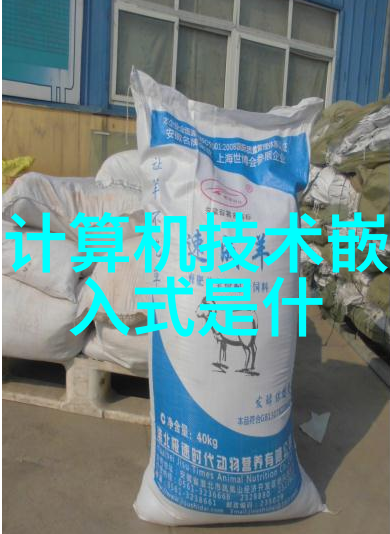 中国芯片霸主硅谷风云下的巨轮