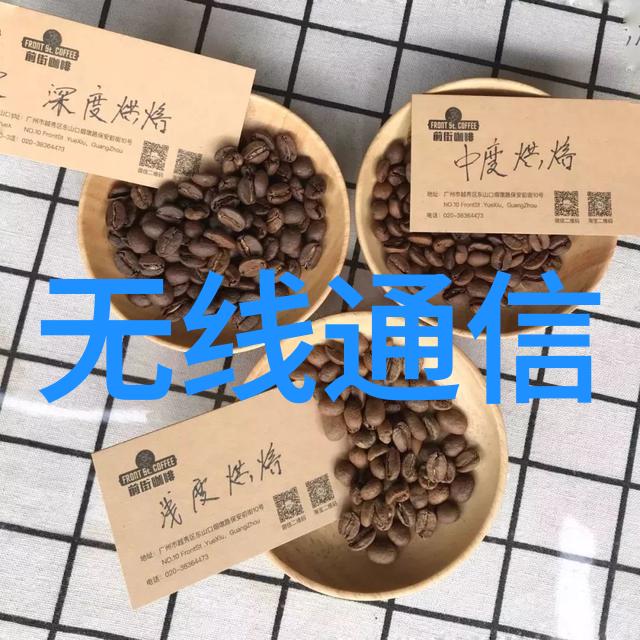 技术与未来-嵌入式工程师创造智能世界的新时代先锋