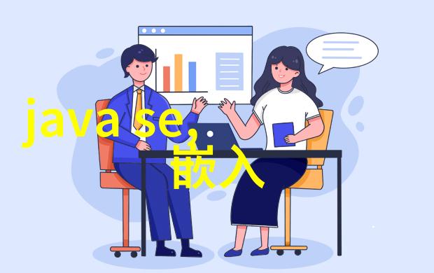 与制药有关的仪器-精准制造探索制药行业中先进的分析仪器