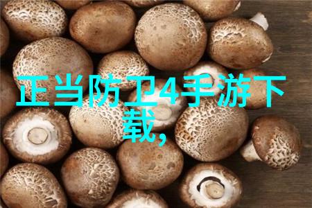 在黑暗军团的阴影下一个神秘的宠物引起了所有人的关注它是恶魔军官的囚宠拥有着超乎常人想象的能力和魅力