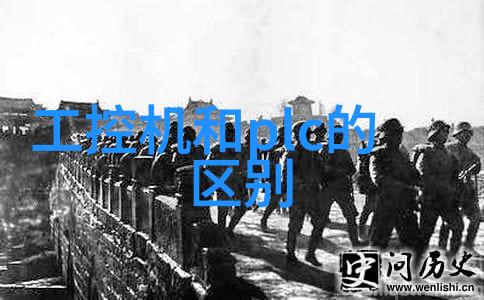 数字化工厂的灵魂富士康工控机的故事