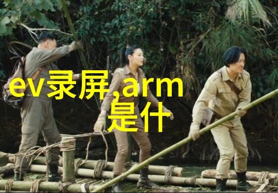信息安全-守护数据安全等级保护测评公司的重要角色