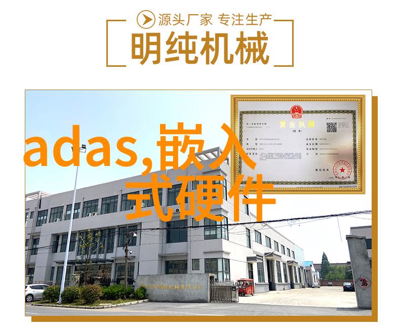 催化燃烧设备-燃烧效率的提升者催化燃烧设备的功能与应用