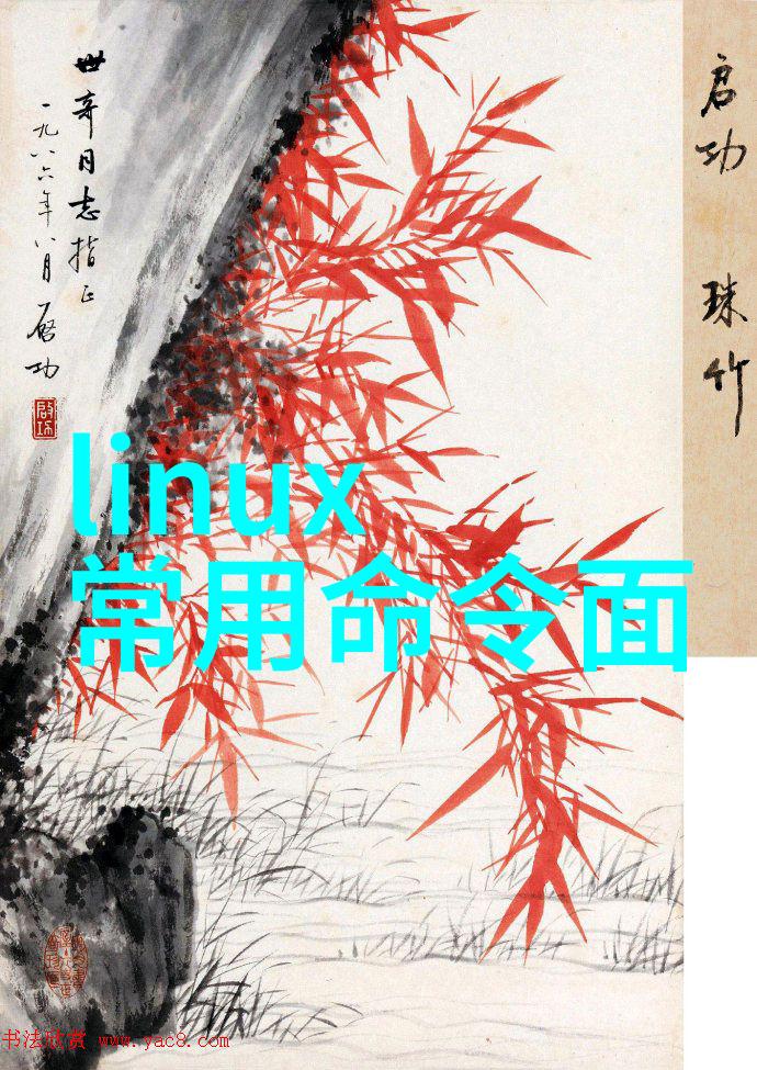 智能化一体化水处理系统的未来趋势探究