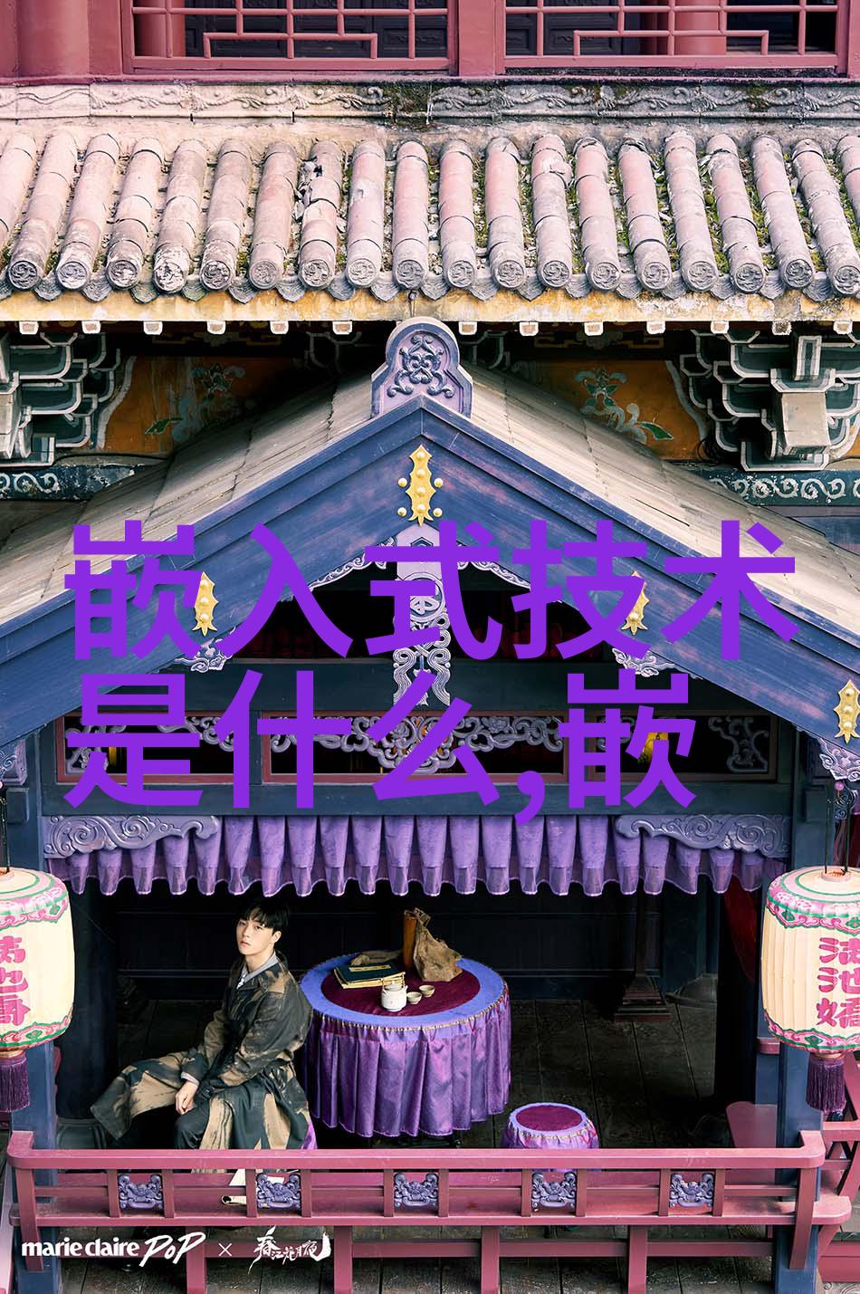 智能制造时代的就业转型与前景探究技术进步与职业发展的双向影响分析