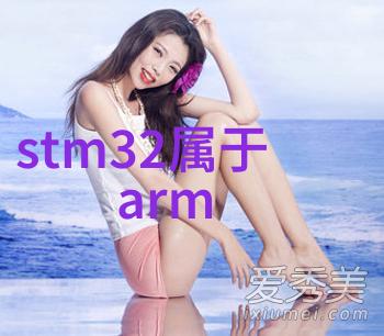 实验室梦想设备有限公司的无限可能