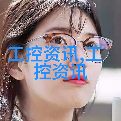316l不锈钢板多少钱一吨我朋友的工厂最近急需这玩意儿问了几家供应商都给了个大概数字但具体到哪儿去了