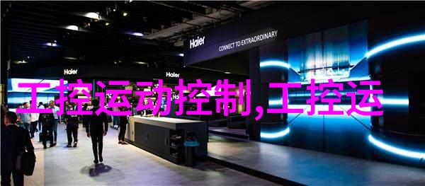 松鼠逆袭三只股票背后的秘密