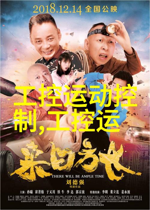 1. 嵌入式开发与软件开发的区别在哪里