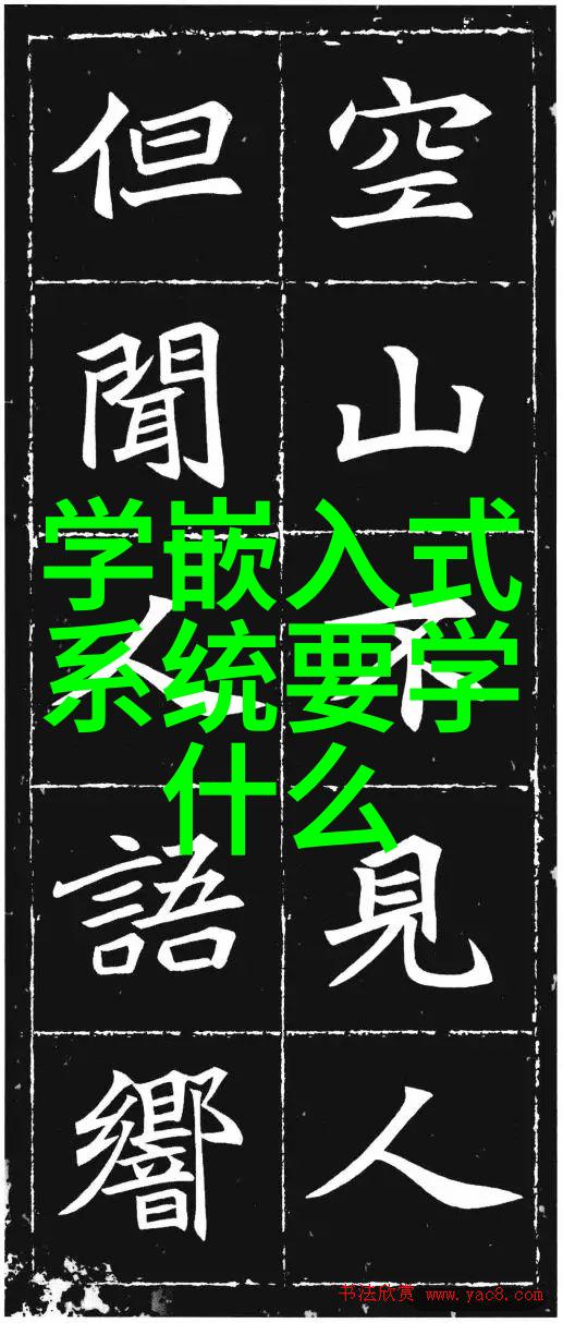 深层地下守护者们的秘密