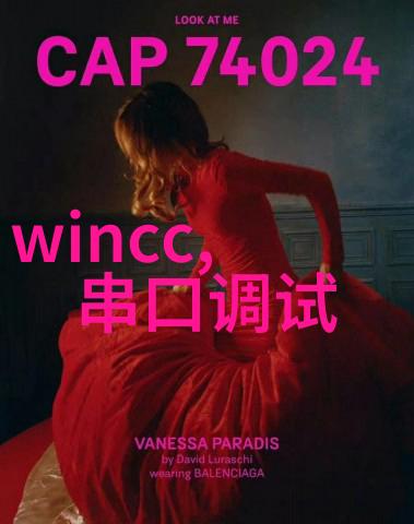 国际上最先进的喷漆技术与中国国家标准相比有何不同之处
