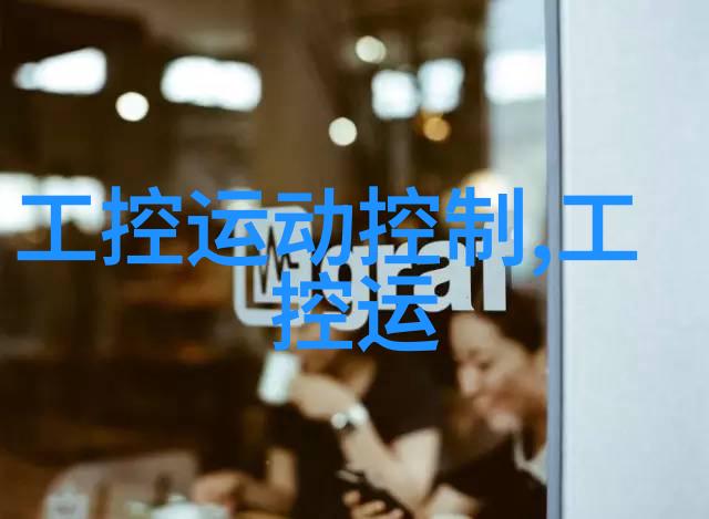 学习Linux的好处有哪些