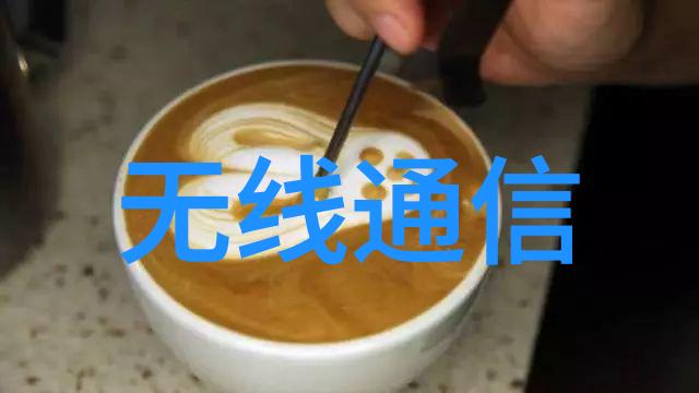 华为5G已基本全球布局发货量超40万