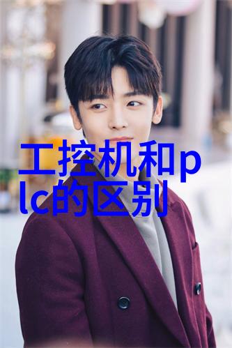 水源监测确保饮用水安全的关键步骤