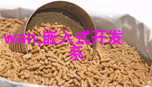 微波杀菌的秘密从温柔的加热到无情的灭绝